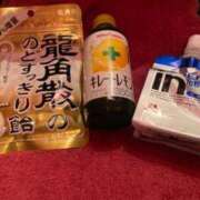 ヒメ日記 2024/01/18 15:46 投稿 しずも もしも優しいお姉さんが本気になったら...横浜店