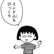 ヒメ日記 2026/07/28 15:37 投稿 あいり キュンキュン