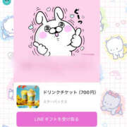 あいり (  ;  ·̫  ;  ) キュンキュン
