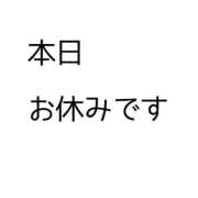 みなみ 本日お休みになりました 宮崎ちゃんこ都城店