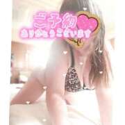 ヒメ日記 2025/05/05 12:45 投稿 みなみ 宮崎ちゃんこ都城店