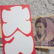 ヒメ日記 2026/01/01 23:15 投稿 みなみ 宮崎ちゃんこ都城店