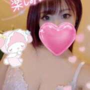 ヒメ日記 2025/04/30 14:48 投稿 るみ BLACK LABEL R's