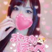 ヒメ日記 2025/05/06 16:11 投稿 るみ BLACK LABEL R's