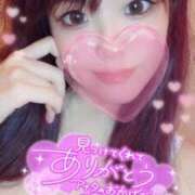 ヒメ日記 2025/06/14 17:01 投稿 るみ BLACK LABEL R's