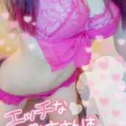 ヒメ日記 2025/06/19 22:36 投稿 るみ BLACK LABEL R's