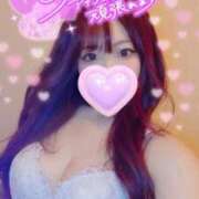 ヒメ日記 2025/06/21 18:51 投稿 るみ BLACK LABEL R's