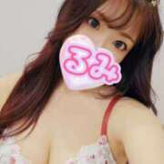 ヒメ日記 2025/11/06 10:21 投稿 るみ BLACK LABEL R's