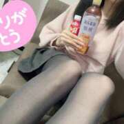 ヒメ日記 2025/11/14 19:36 投稿 山下 鶯谷セールスレディ