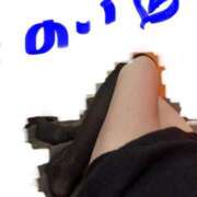 ヒメ日記 2024/12/23 13:54 投稿 のい 埼玉本庄ちゃんこ