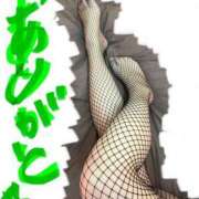 ヒメ日記 2025/01/16 23:14 投稿 のい 埼玉本庄ちゃんこ