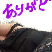 ヒメ日記 2025/05/20 04:24 投稿 のい 埼玉本庄ちゃんこ