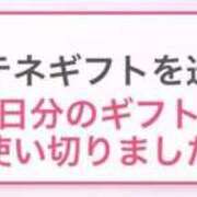 ヒメ日記 2025/09/13 19:05 投稿 もえ アイドルチェッキーナ本店
