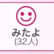 ヒメ日記 2025/09/14 21:15 投稿 もえ アイドルチェッキーナ本店