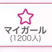 ヒメ日記 2025/09/17 16:52 投稿 もえ アイドルチェッキーナ本店