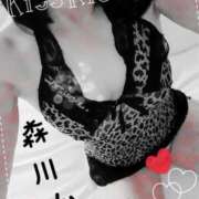 ヒメ日記 2025/05/31 10:48 投稿 森川敬心 五十路マダム愛されたい熟女たち 津山店