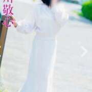 ヒメ日記 2025/07/20 11:58 投稿 森川敬心 五十路マダム愛されたい熟女たち 津山店