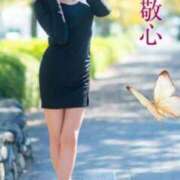 ヒメ日記 2026/01/10 10:36 投稿 森川敬心 五十路マダム愛されたい熟女たち 津山店