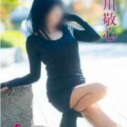 ヒメ日記 2026/01/18 21:40 投稿 森川敬心 五十路マダム愛されたい熟女たち 津山店