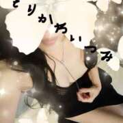 ヒメ日記 2026/01/27 14:44 投稿 森川敬心 五十路マダム愛されたい熟女たち 津山店