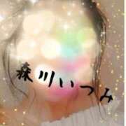 ヒメ日記 2026/08/29 15:12 投稿 森川敬心 五十路マダム愛されたい熟女たち 津山店