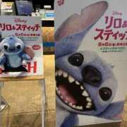 ヒメ日記 2025/06/10 10:00 投稿 みかん 奥様特急新潟店