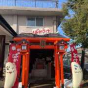 ヒメ日記 2025/02/28 13:03 投稿 みかん 奥様特急三条店