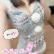 ヒメ日記 2024/12/18 11:19 投稿 るか ハイブリッドヘルス小岩中央