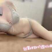 ヒメ日記 2024/12/21 17:09 投稿 るか ハイブリッドヘルス小岩中央