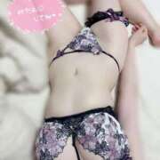 ヒメ日記 2025/01/25 08:59 投稿 るか ハイブリッドヘルス小岩中央