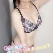 ヒメ日記 2025/01/27 14:49 投稿 るか ハイブリッドヘルス小岩中央