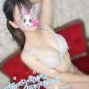 ヒメ日記 2025/01/28 09:09 投稿 るか ハイブリッドヘルス小岩中央