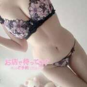 ヒメ日記 2025/03/07 09:09 投稿 るか ハイブリッドヘルス小岩中央