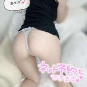 ヒメ日記 2025/03/31 08:59 投稿 るか ハイブリッドヘルス小岩中央