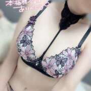 ヒメ日記 2025/04/02 11:09 投稿 るか ハイブリッドヘルス小岩中央