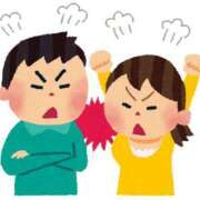 ヒメ日記 2025/07/01 07:11 投稿 るか ハイブリッドヘルス小岩中央