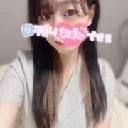 ヒメ日記 2025/07/15 19:00 投稿 るか ハイブリッドヘルス小岩中央