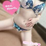 ヒメ日記 2025/08/07 20:49 投稿 るか ハイブリッドヘルス小岩中央