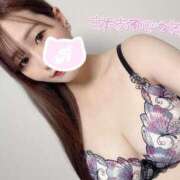 ヒメ日記 2025/08/09 09:06 投稿 るか ハイブリッドヘルス小岩中央