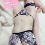 ヒメ日記 2025/08/20 07:39 投稿 るか ハイブリッドヘルス小岩中央