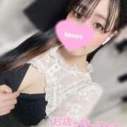 ヒメ日記 2025/08/26 15:49 投稿 るか ハイブリッドヘルス小岩中央