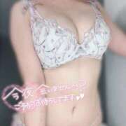 ヒメ日記 2025/09/20 17:09 投稿 るか ハイブリッドヘルス小岩中央