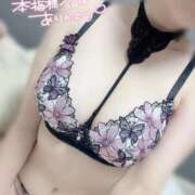 ヒメ日記 2025/10/05 09:09 投稿 るか ハイブリッドヘルス小岩中央