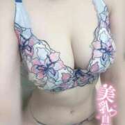 ヒメ日記 2025/10/07 08:59 投稿 るか ハイブリッドヘルス小岩中央