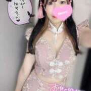 ヒメ日記 2025/10/07 17:09 投稿 るか ハイブリッドヘルス小岩中央