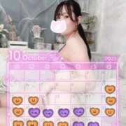 ヒメ日記 2025/10/12 11:39 投稿 るか ハイブリッドヘルス小岩中央