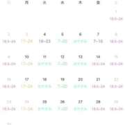 ヒメ日記 2025/10/27 10:39 投稿 るか ハイブリッドヘルス小岩中央