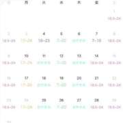 ヒメ日記 2025/10/31 17:19 投稿 るか ハイブリッドヘルス小岩中央