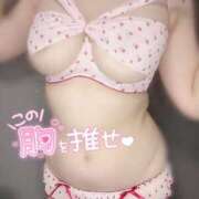 ヒメ日記 2025/11/11 22:36 投稿 るか ハイブリッドヘルス小岩中央