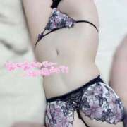 ヒメ日記 2025/11/12 15:49 投稿 るか ハイブリッドヘルス小岩中央